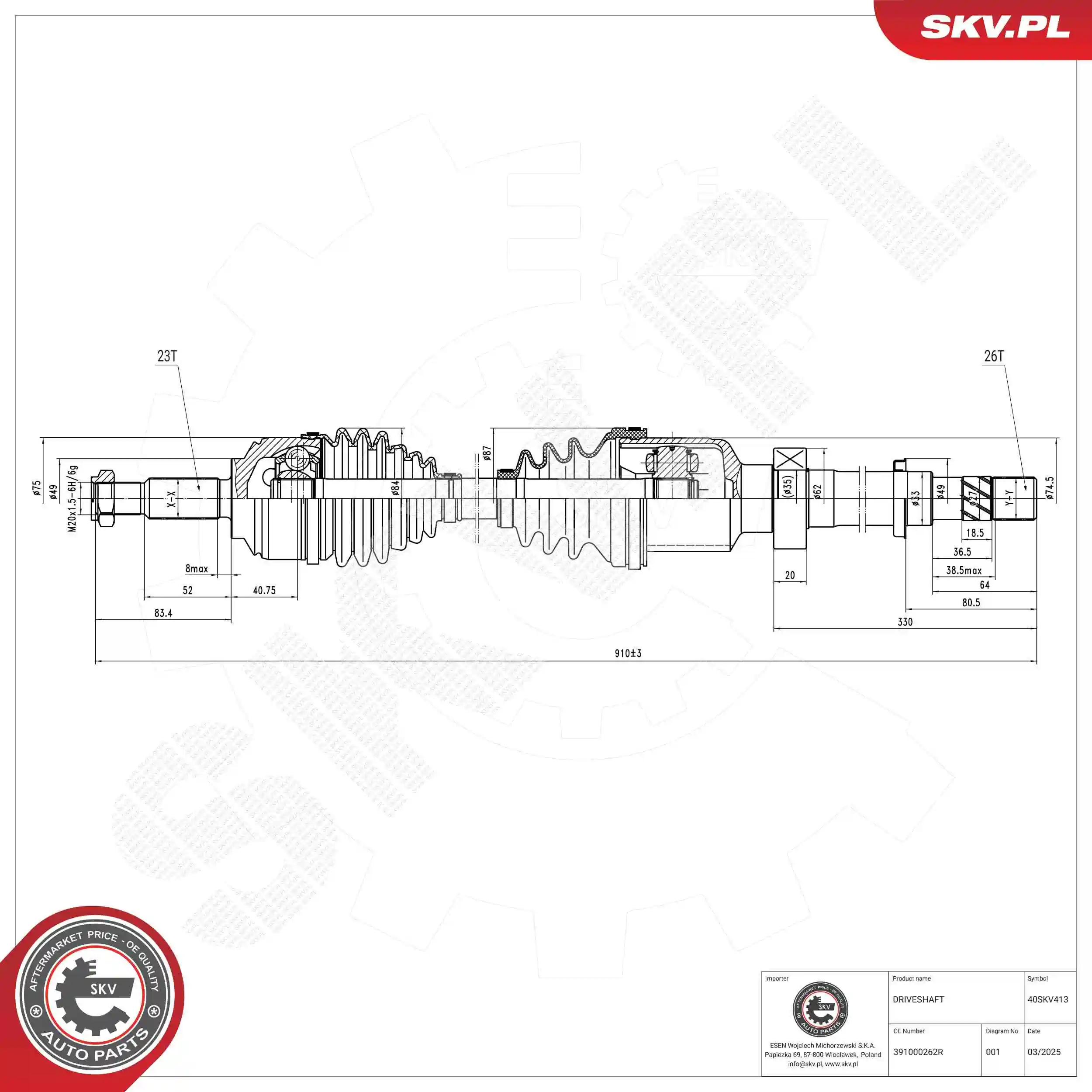Drive Shaft
